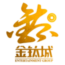 象徵金鈦城娛樂城的圖徽。